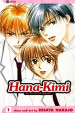 Hana-Kimi v1