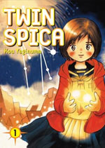 twinspica1.jpg